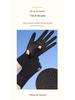 Women's UV Protection Cycling Gloves - Summer Ice Silk Touchscreen, Non-slip, Thin Driving Gloves