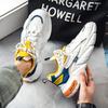 Men's Shoes Are High-end Versatile Casual Teenage Running Travel Sports Thick Soled Height Increasing White Dad Trendy