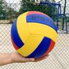 Volleyball No. 5 PU Leather Soft Indoor and Outdoor Training and Competition Ball with Air Pump and Ball Needle Net Bag