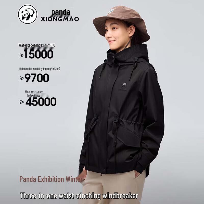 CAMEL Women s 3-in-1 Fleece Lined Outdoor Jacket XS