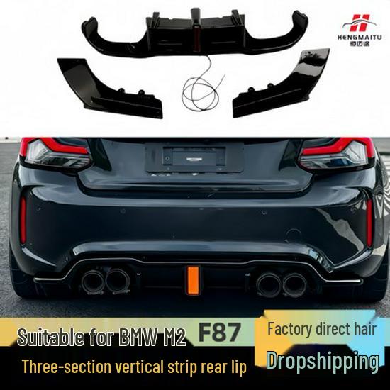 Compatible Rear Diffuser & Vertical Strip Lights for BMW F87 M2 (2016+)