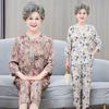 Costum Dama Vârstnică din 2 Piese: Set de casă cu mânecă 3/4, Larg și Ușor