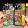 Italian Sicilian Style Floral Pattern Plating Phone Case For Xiaomi Poco X5 X6 X7 X8 Pro Max F8 Ultra F7 M8 M7 M5S Redmi 15C 15