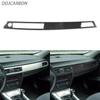For BMW 3 Series E90 2006-2008 Carbon Fiber Center Dash Air Outlet Decorative Cover Car Interiors Accessories Decoration