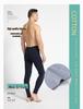 Men's Slim Fit Pure Cotton Autumn Pants for Middle-Aged & Elderly - Warm, Solid Color, Thin Wool Underpants