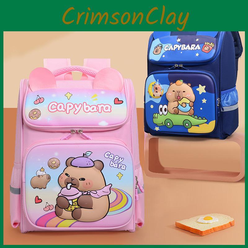Backpack Capybara Children Rainbow Large Capacity Layered Storage Bag Gifts