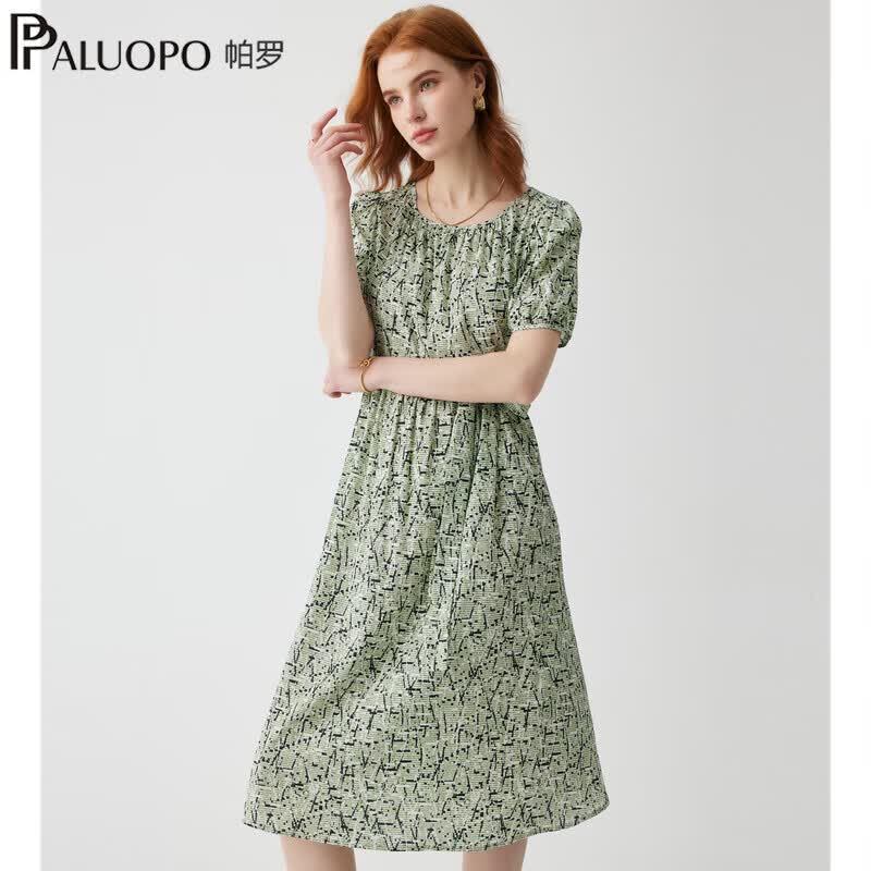 Pastoral Floral Mulberry Silk Puff Sleeve A-line Dress L (165/88A)
