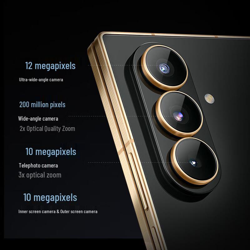 Samsung W26 Foldable AI Smartphone (CN version)