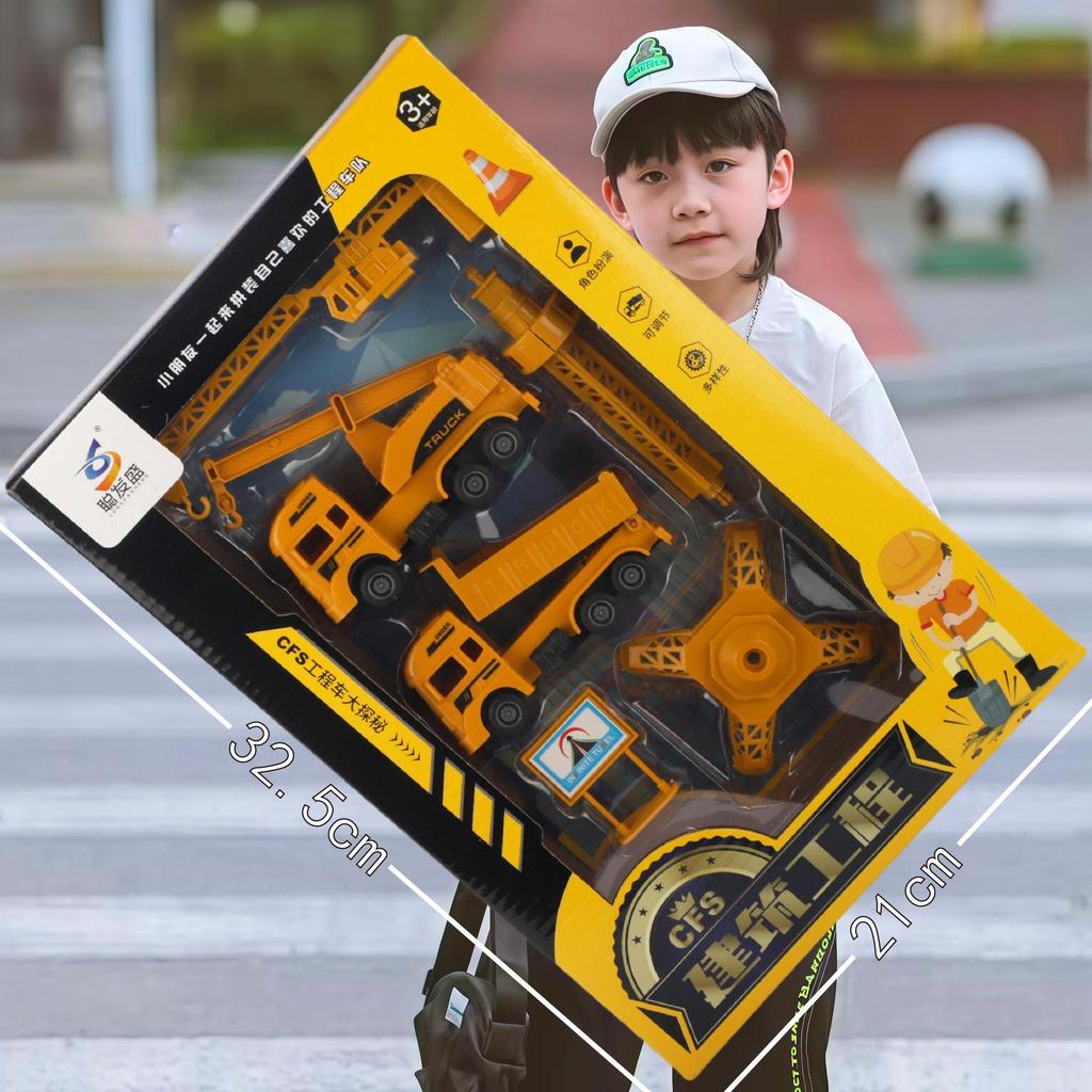 Free Shipping Pull-Back Construction & Firefighting Vehicle Toy Set for Boys - Ideal Gifts for Kindergarten Students