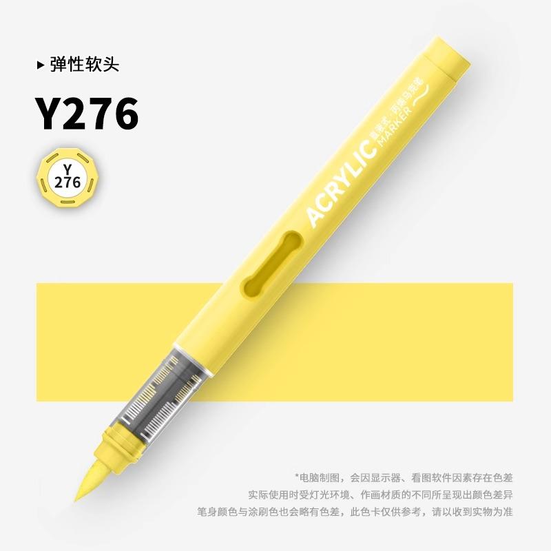 ZEEJOY 84/1 Colors Acrylic Markers Soft Brush Tip Paint Pen for Fabric Rock Painting Stationery Art School Office Supplies