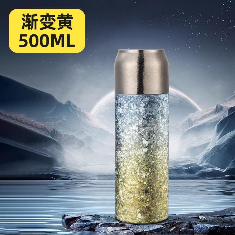 Premium Pure Titanium Vacuum Insulated Travel Mug With Temperature Display Tea Infuser Office Outdoor Business Gift