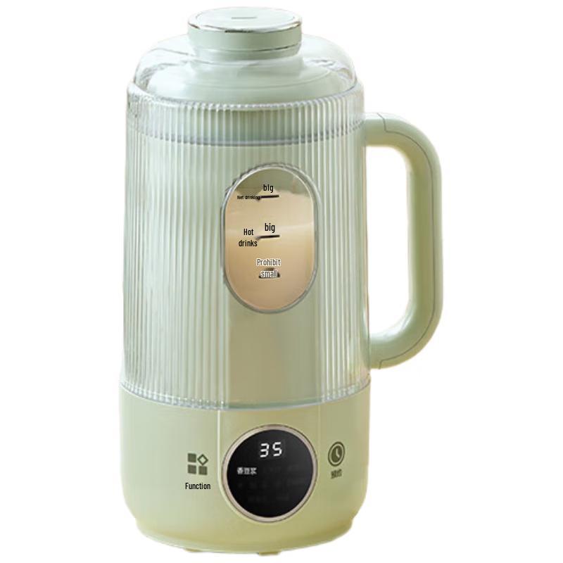 Bear 0.8L Multifunctional Wall-Breaking Blender CN plug (adapter included)