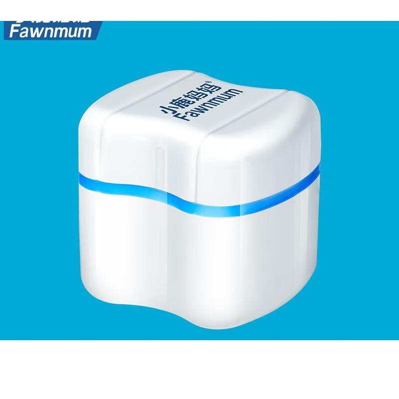 Fawnmum Portable Retainer Cleaning Case
