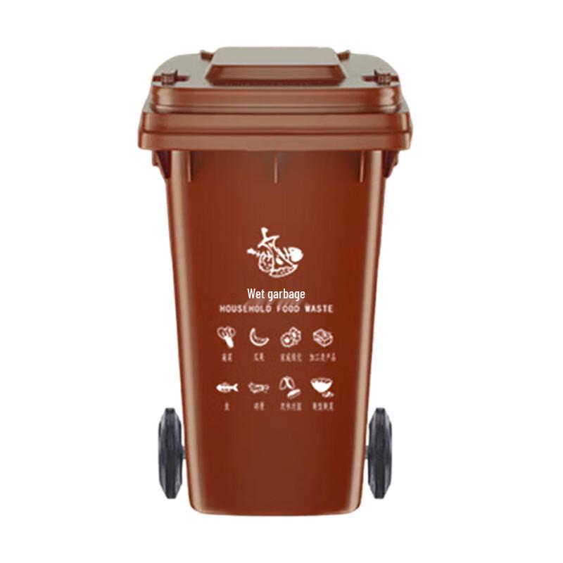 Outdoor Foot Pedal Classified Waste Bin