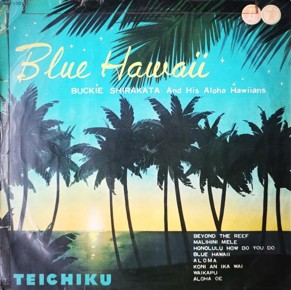 

10inch Record BUCKY SHIRAKATA Blue Hawaii NL1001 TEICHIKU 1957 Japan Japanese EnkaTraditional Used