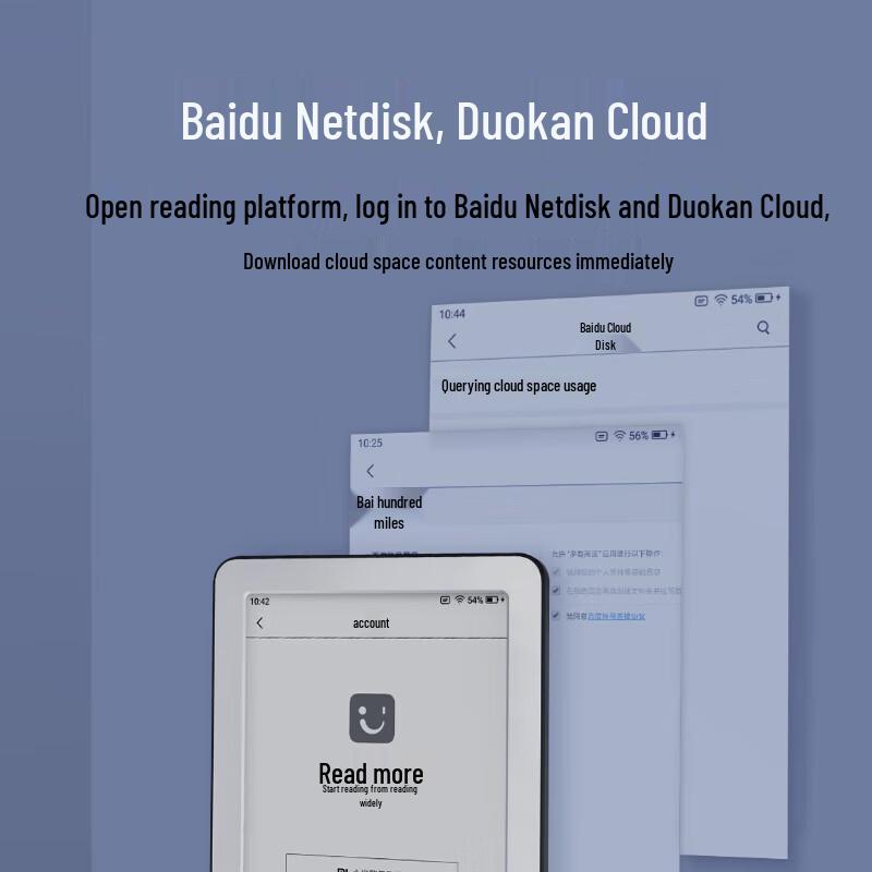 Xiaomi Duokan 6-inch E-Ink E-reader