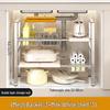 Kitchen Under-Sink Multi-Layer Storage Rack