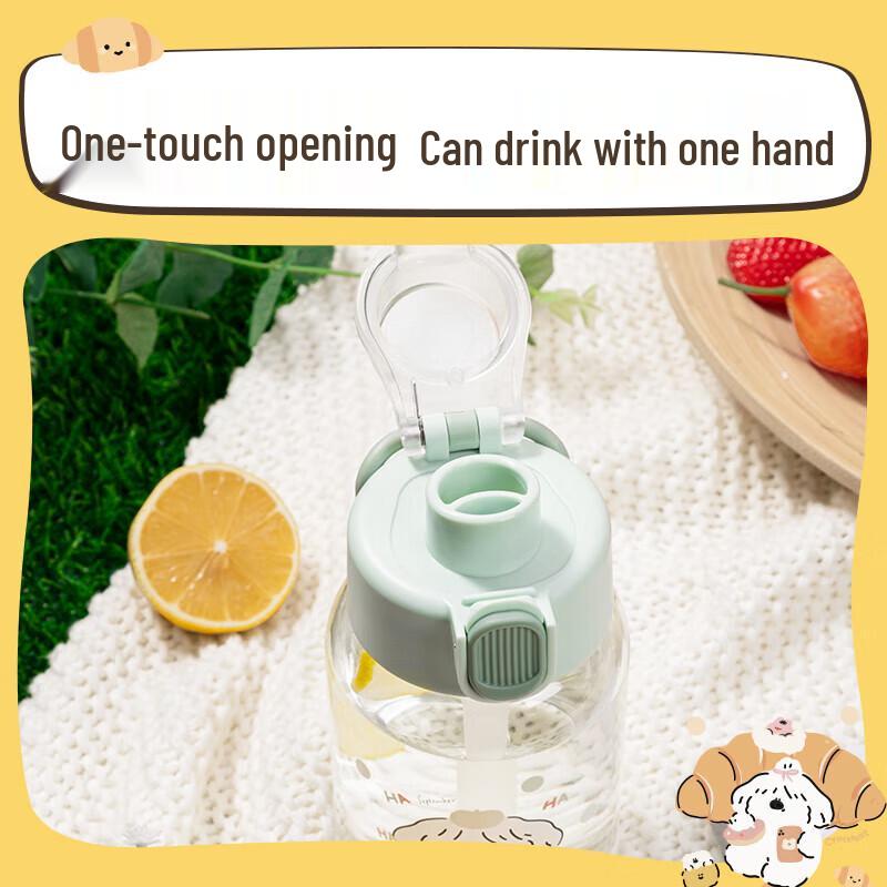 Deli LL307 Kids Cartoon Portable Water Bottle