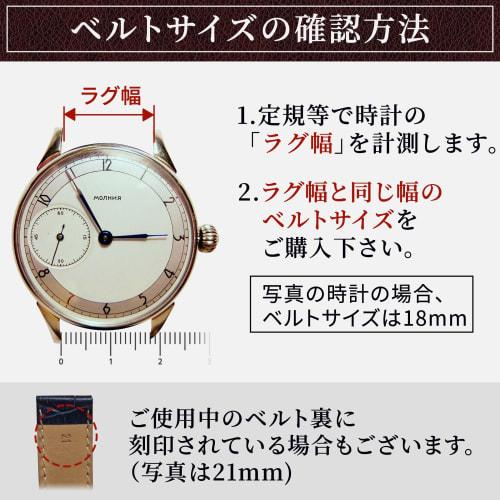 Anddat Genuine Leather Replacement Watch Strap, Solid Color, 18mm, 19mm, 20mm, 21mm, 22mm, Men's (22mm, Black)