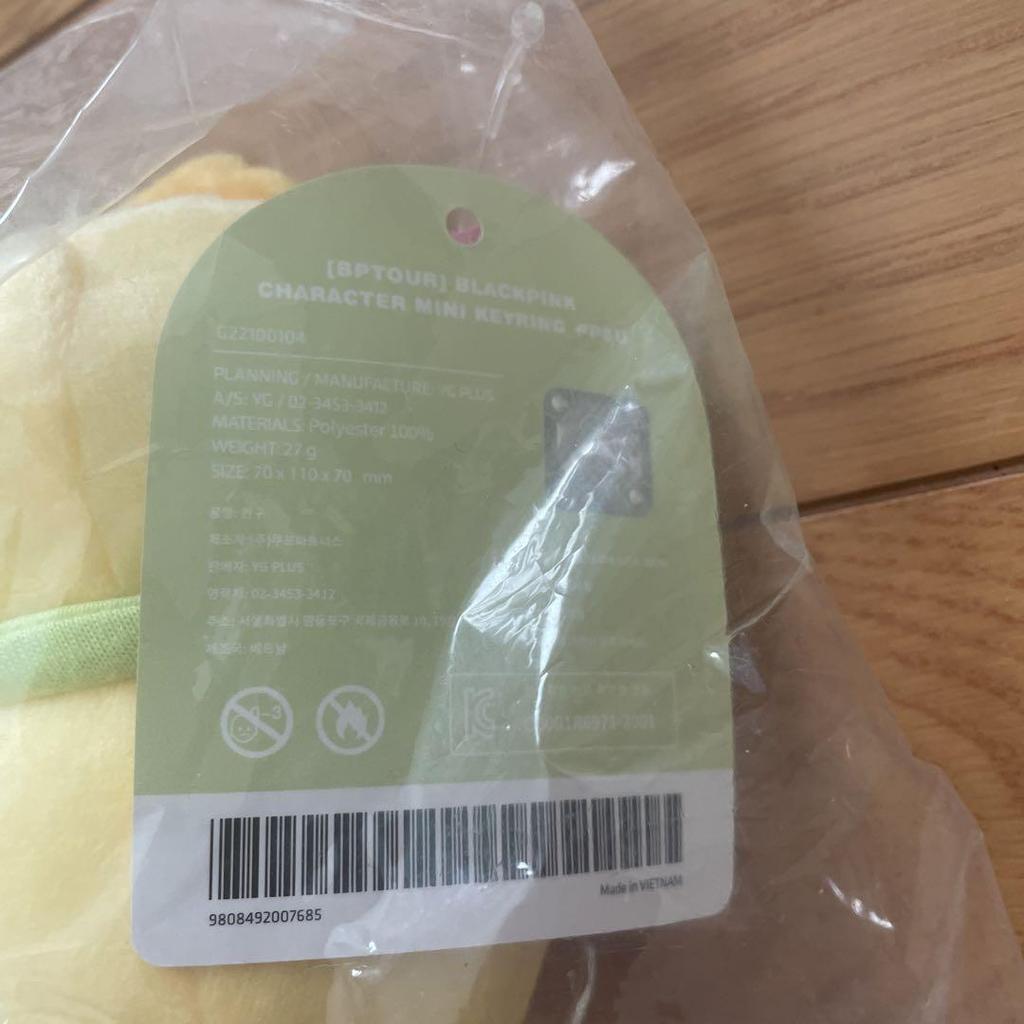 [USED] BLACKPINK CHARACTER MINI KEYRING PPEU Lisa