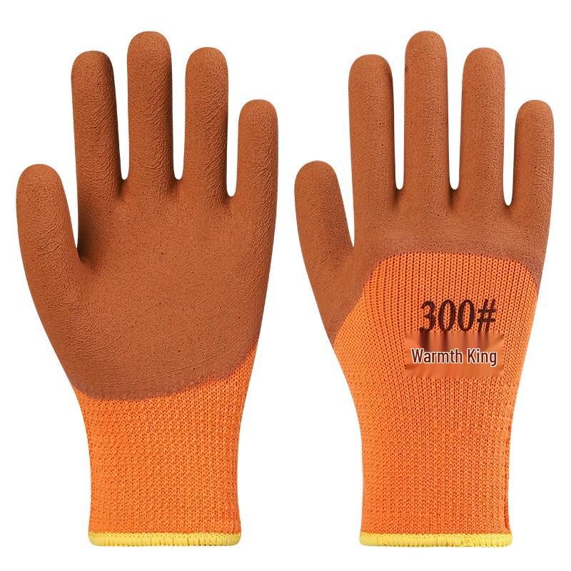 Suling Winter Warm Terry Gloves