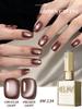 2025 Advanced Brown Pearlescent Crystal Cat Eye Gel Nail Polish