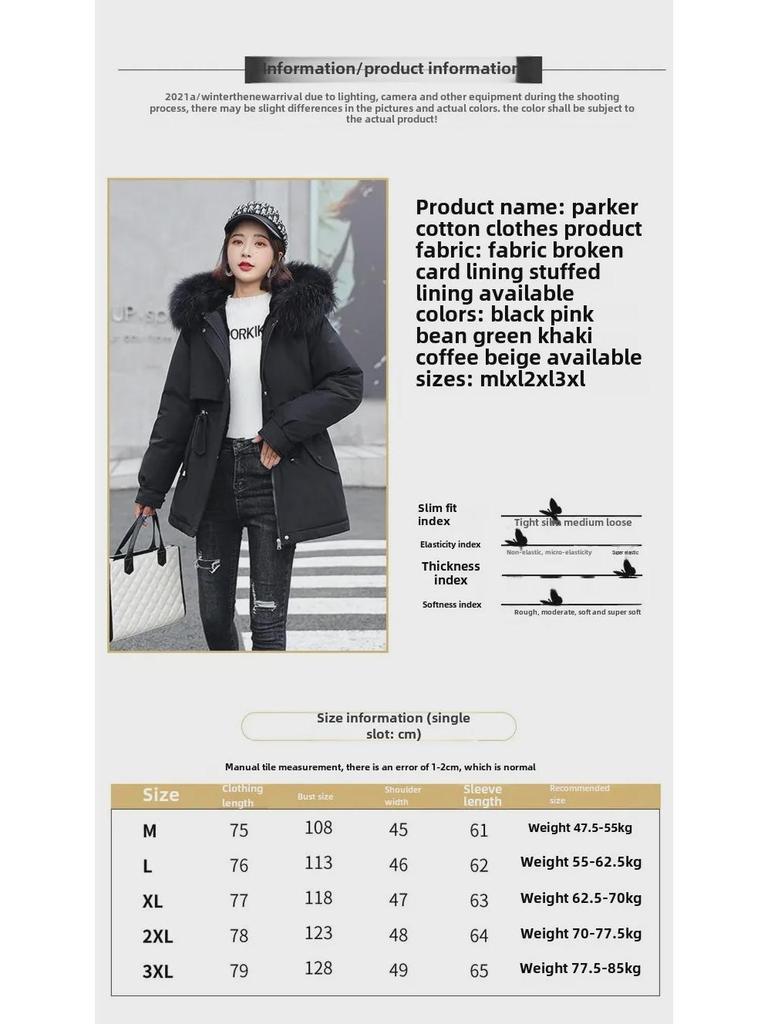 Women's Casual Mid-Length Korean Style Cotton Jacket with Fur Collar