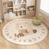 Cartoon Cute Lion Carpet Living Room Sofa Bedside Rug Children's Room Home Decor Fluffy Soft Round Animal Thick Plush Mat