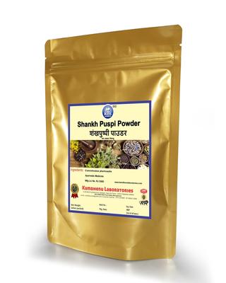 Suplementos alimentares e nutrição desportiva