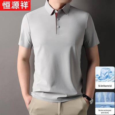 T-Shirts & Muskelshirts – Poloshirts