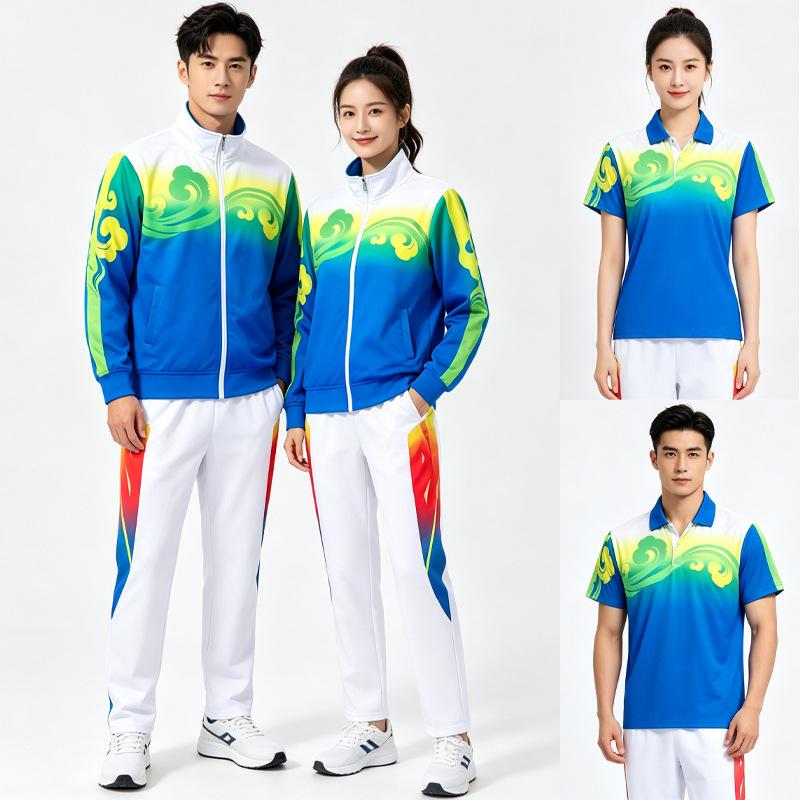 Unisex Spring & Autumn Long-Sleeved Fitness & Dance Three-Piece Sports Suit Set