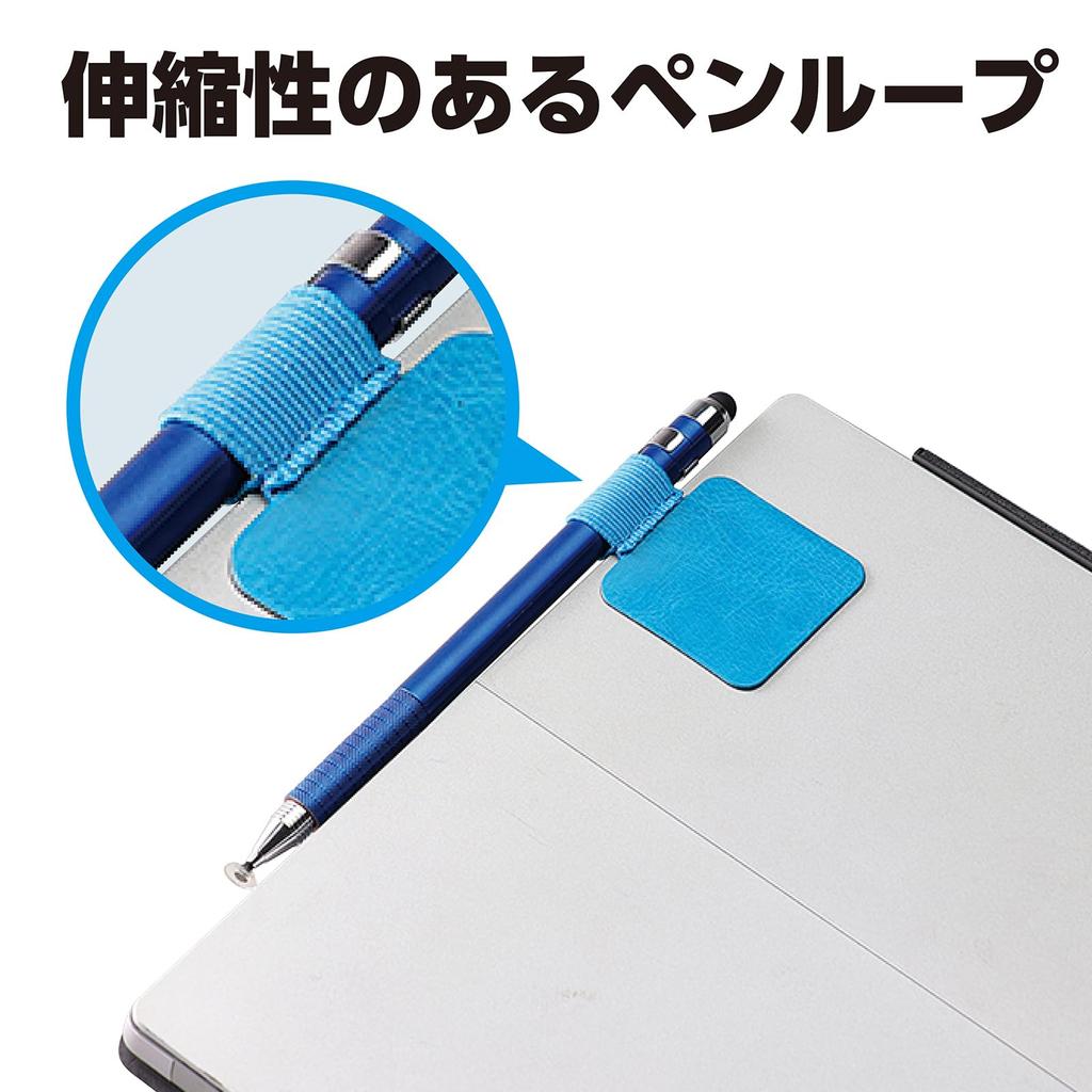 Příslušenství Stylus Poutko na pero Modré [Artec]