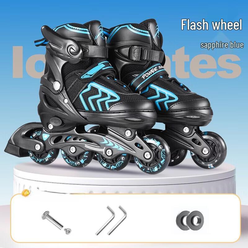Детские синие регулируемые роликовые коньки со светодиодными колесами