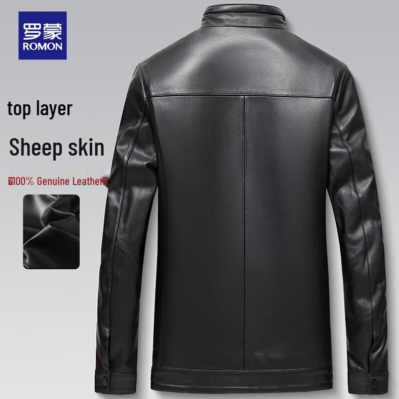 ROMON Herren Echtlederjacke aus Schafsleder