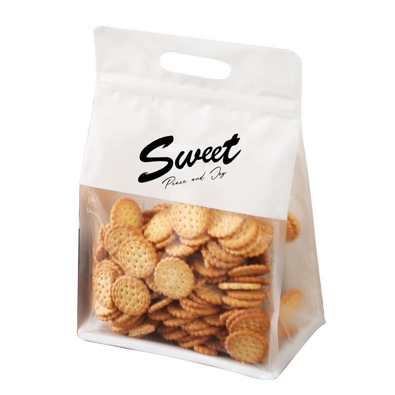 MDNG Self-Sealing Zipper Baking Bags