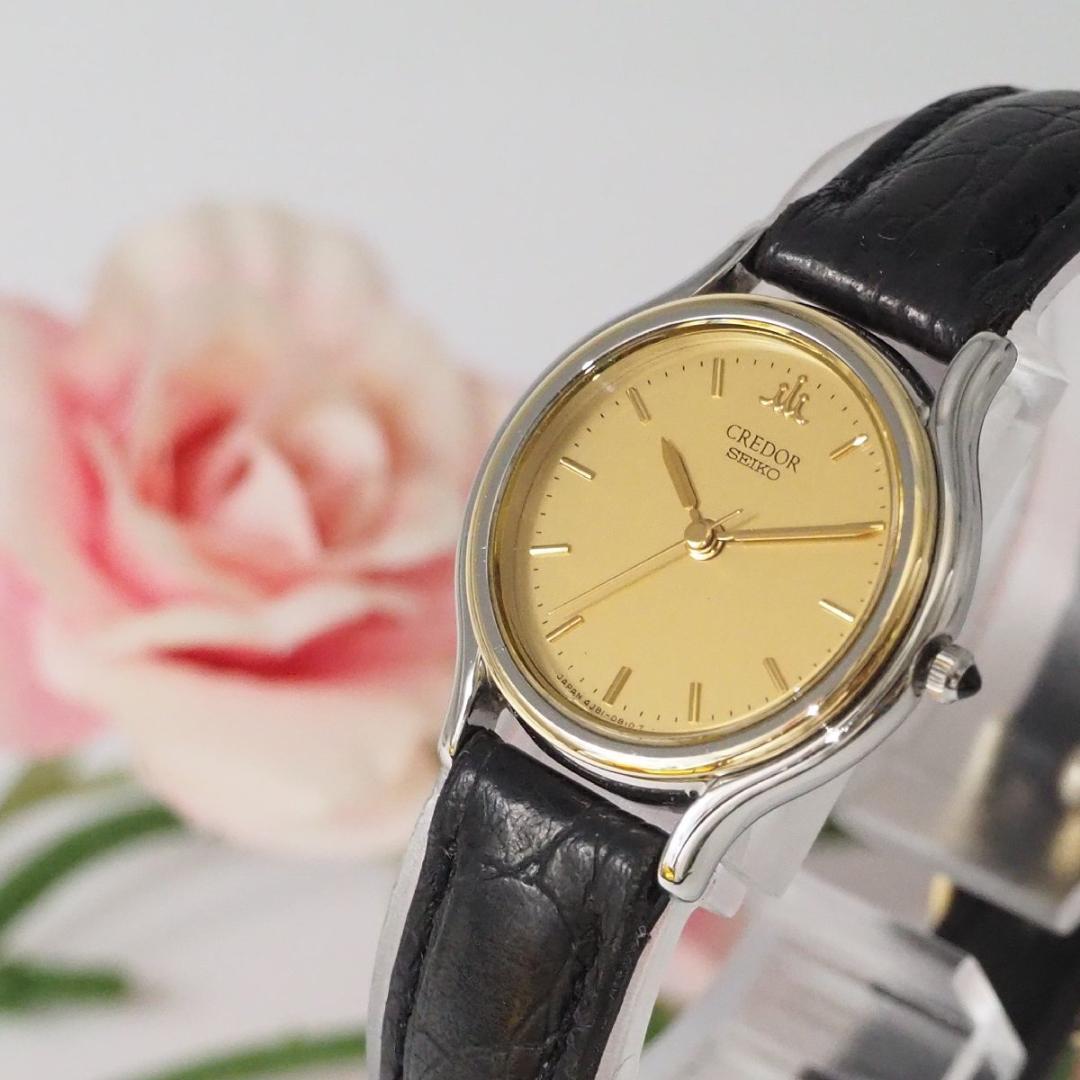 

[USED] CREDOR SEIKO K18 bezel C964