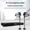 HuiDu Wireless Microphone Antenna Signal Amplifier & Extender (CN Version)
