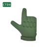 CTDX Combat Training Equipment & Protective Gear