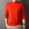 New Autumn Men's Solid Color Half Turtleneck Sweater Men's Warm Bottoming Top Thickened