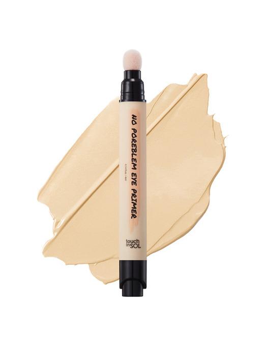 Touch in Sol No-Pore Blum Eye Primer