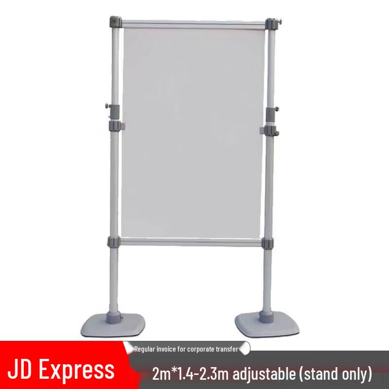 Adjustable Retractable Map Display Stand