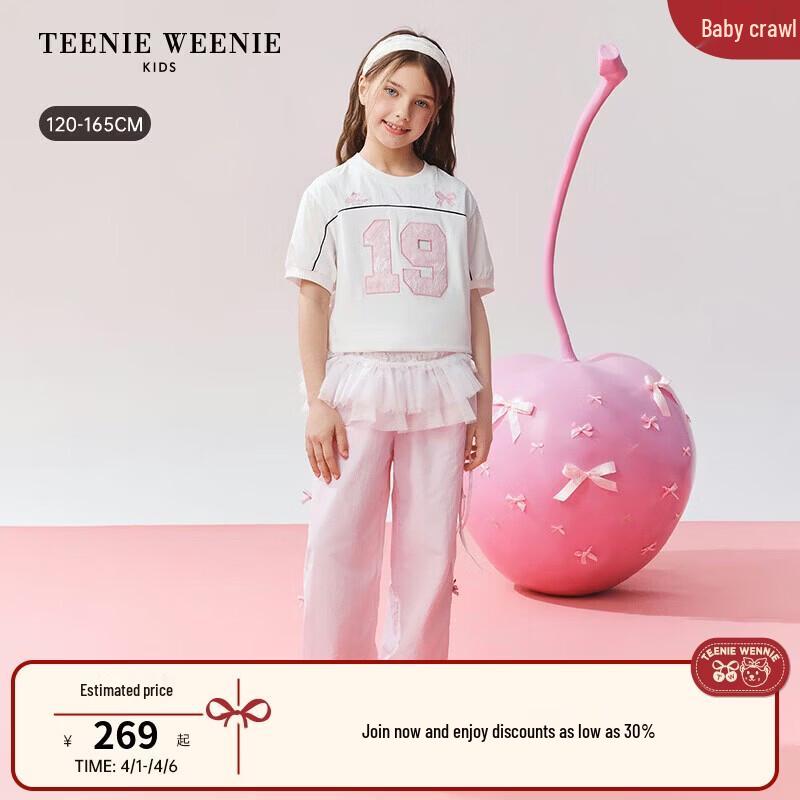 

Teenie Weenie Kids Girl s Sporty Letter Short Sleeve T-shirt 150