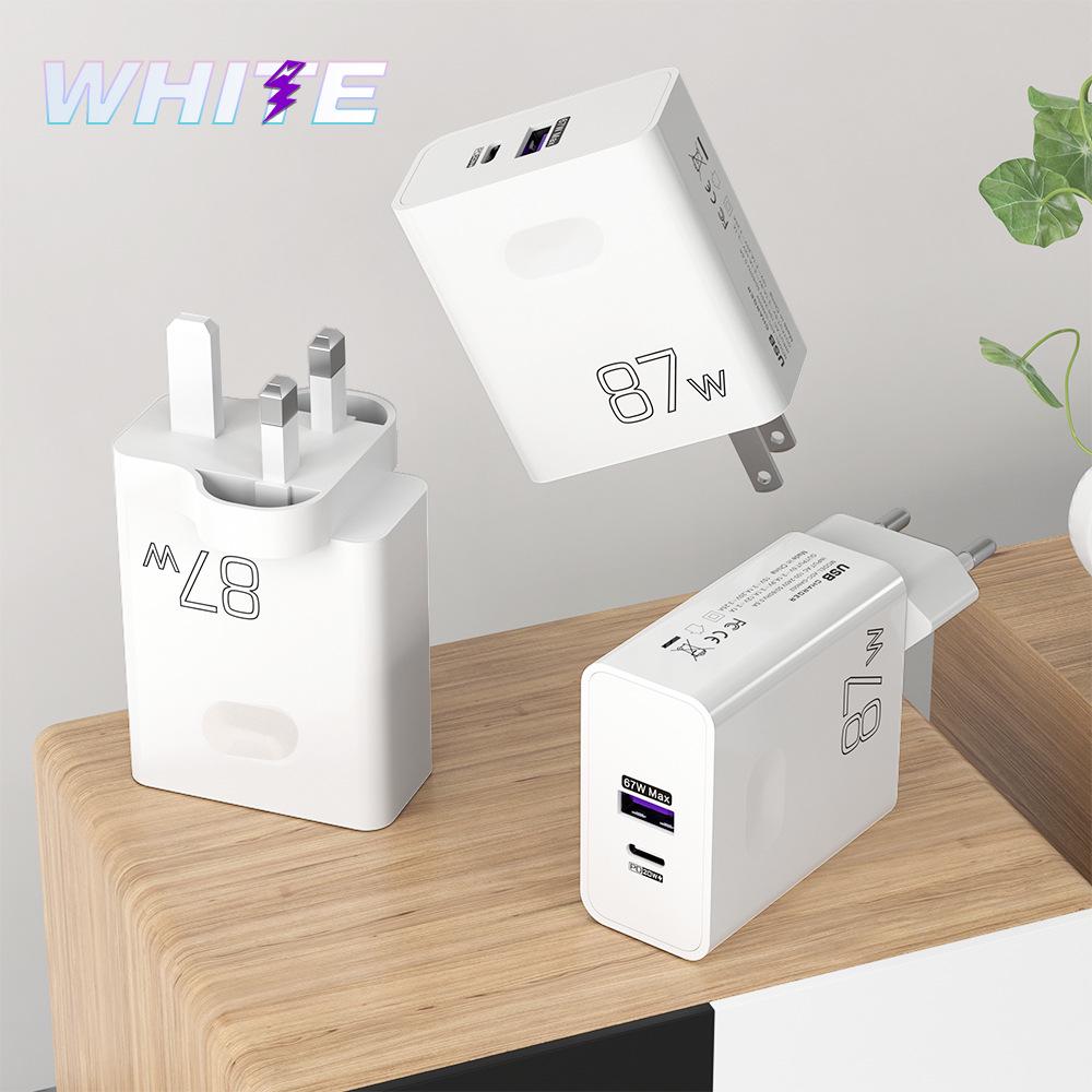 87W Fast Charging Dual-Port Charger Head - US/UK Standard, CE & FCC Certified