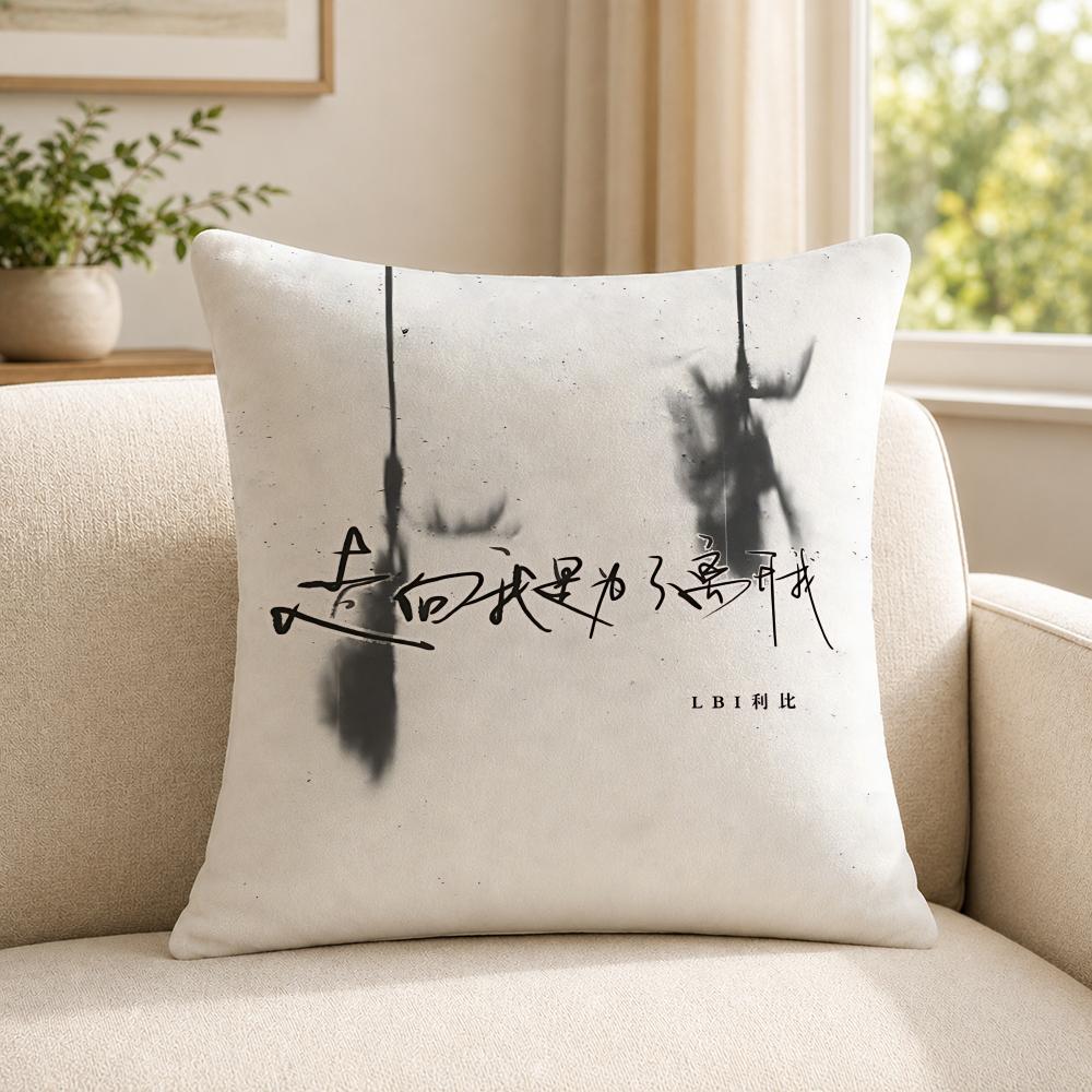 Singer LLBI Cushion Cover Soft Short Plush SkinFriendly Cushion Case for MultiScene Use