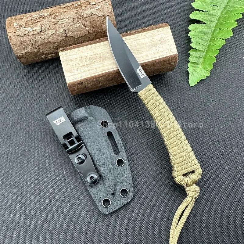 MKC Outdoor Straight Knife Nylon Rope Handle with Kydex Sheath Camping Survival Rescue Portable Pocket EDC Tool Men's Gift