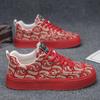Summer large size shoes new breathable canvas shoes sports and leisure low-top shoes printed shoes