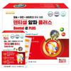 Dental Alpha Plus Dental Coral Calcium Supplement 60 or 120 Tablets, Propolis, Zinc, Vitamin D 1 Box