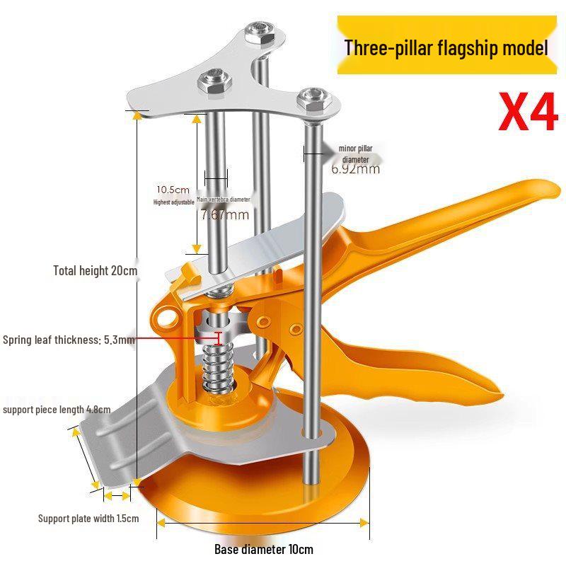 Adjustable Wall Tile Positioning Tool for Leveling and Lifting