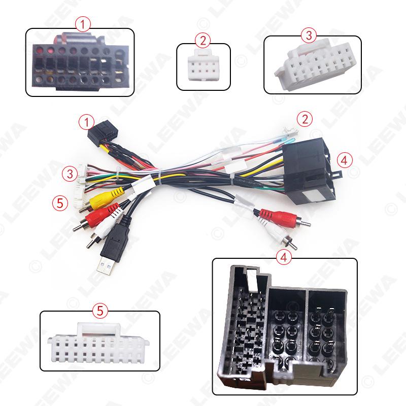 Kia Sorento/Cerato Android Navigation Power Cord & Canbus Box