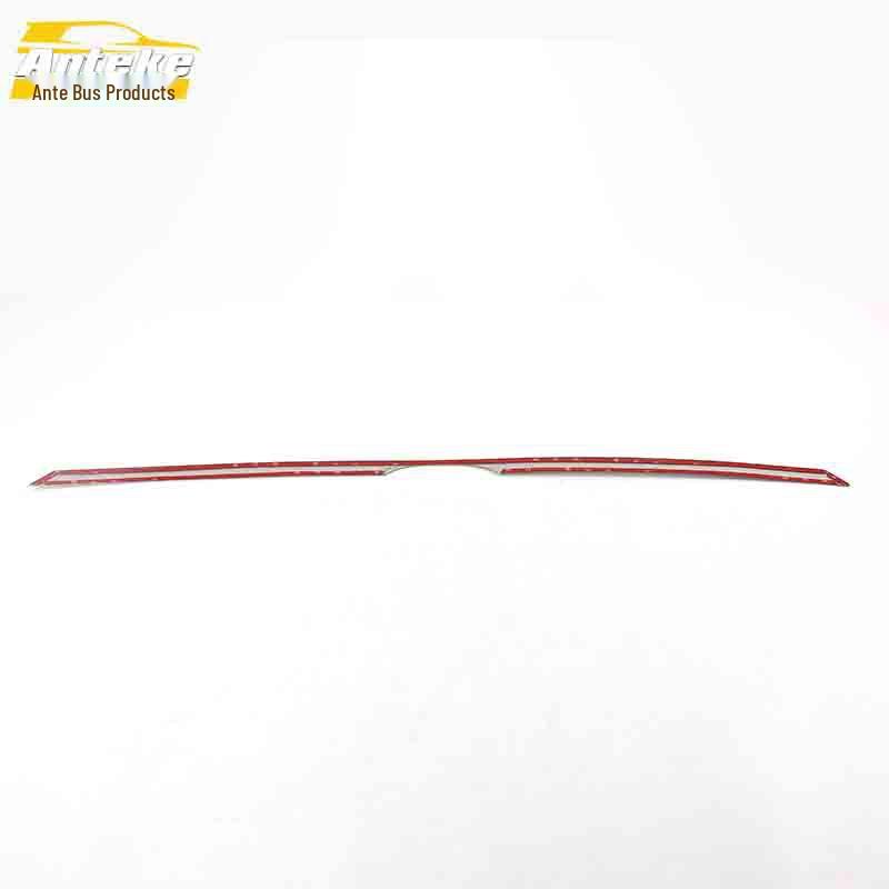 Suitable for 16 Zhi Shang XT Models: Rear Trim Decorative Sticker & Bumper Tailgate Anti-Scratch Strip